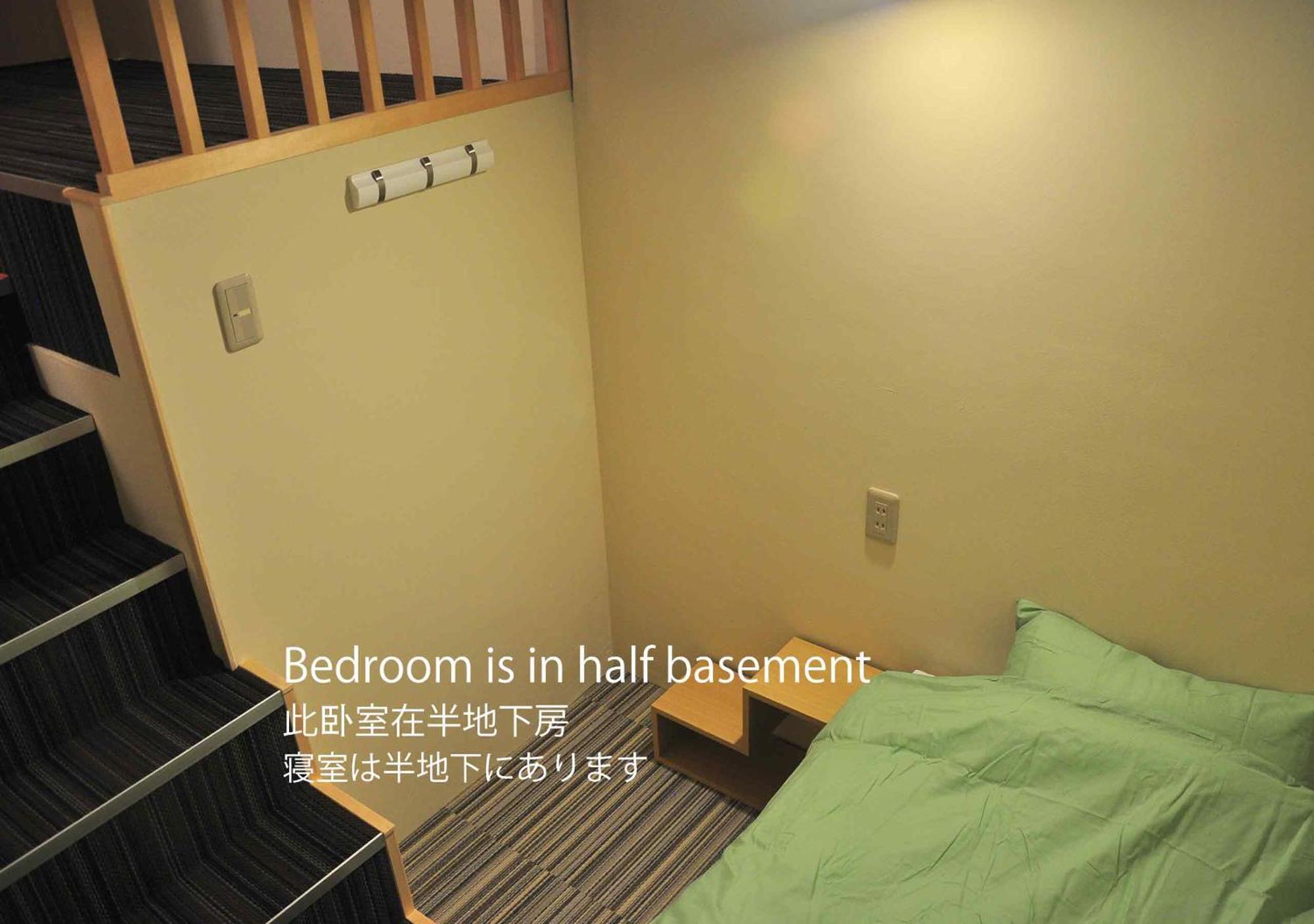 Guesthouse Soi Кіото Номер фото